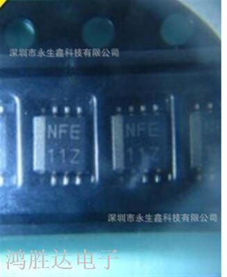 全新原装 TCA9406DCTR 丝印NF9 NF开头 转换器 电平移位器芯片