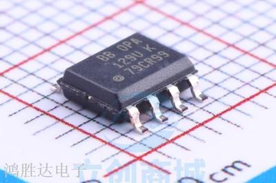 OPA129UB OPA129UK OPA129U SOP8 运算放大器 全新正品现货