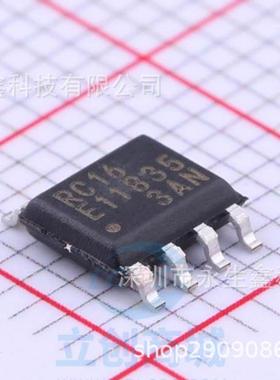 贴片 MB85RC16PNF-G-JNERE1 丝印字RC16 I2C接口 FRAM/铁电存储器