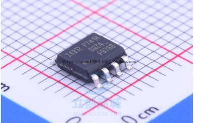 现货直拍原装 | IRF8788 IRF8788TRPBF F8788 SOP8 贴片 晶体管 I