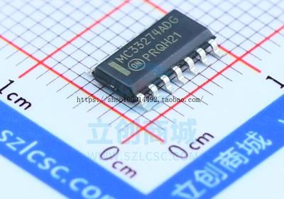 现货直拍MC33274ADR2G 放大器芯片SOP14 MC33274ADG 全新IC原装MC
