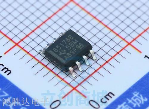 贴片 SN65176B SN65176BDR 65176B SOP8 全新原装进口