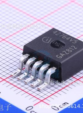 全新现货 TLE42764GV50 丝印 42764V5 TO263 电源管理芯片 稳压器