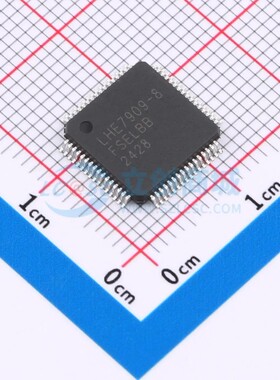 LHE7909-8FSELBB Legendsemi(领慧立芯) LQFP-64(10x10) 现货