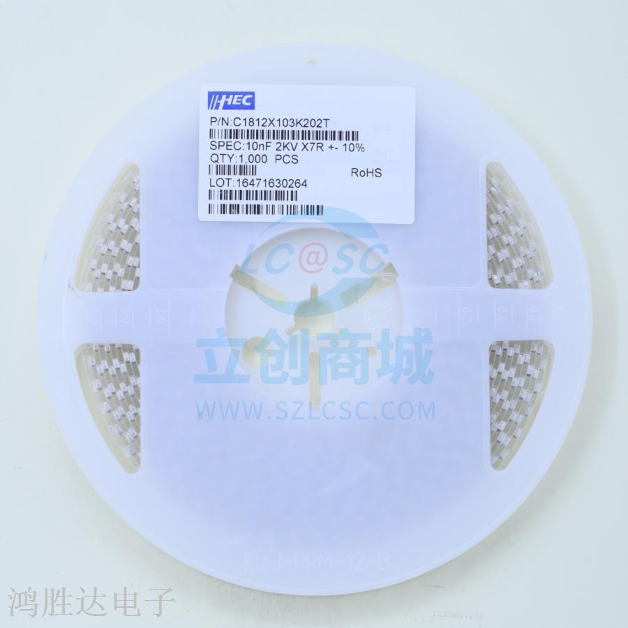 高压电容 10nF(103) ±10% 2000V 1812 X7R  原装现货