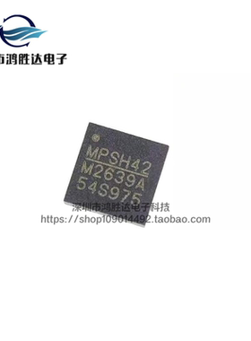 MP2639AGR-Z 全新原装 封装QFN-26 电源管理IC芯片 MP2639A