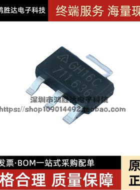 AZ1117CH-1.8TRG1 SOT-223 GH16C DIODES美台 低压差线性稳