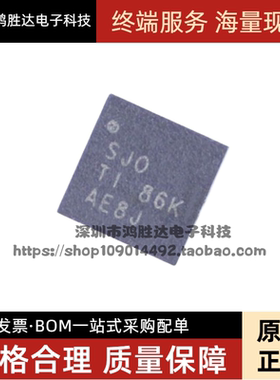 全新进口原装 TPS65000TRTERQ1 封装QFN-16 丝印SJO 电源管理芯片