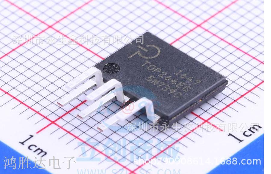全新原装 TOP264EG TOP264 ESIP-7 直插 电源管理芯片 TOP264EN
