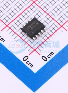 Hi512DS Hichips(智芯) ESSOP-10 现货