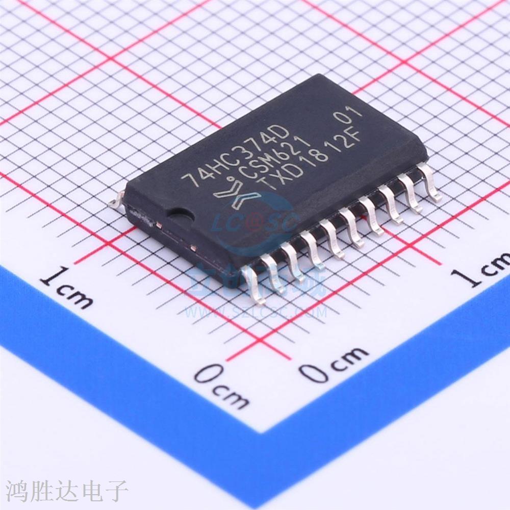 74系列逻辑芯片 74HC374D,653 编带 SOIC-20 原装现货 假一赔十