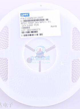 高压电容 100pF(101) ±5% 2000V 1206 NP0  原装现货