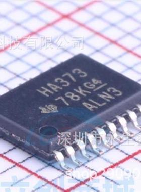 SN74AHC373PWR HA373 TSSOP20 逻辑集成电路 闭锁 现货可直拍