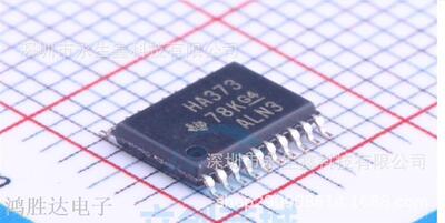 SN74AHC373PWR HA373 TSSOP20 逻辑集成电路 闭锁 现货可直拍