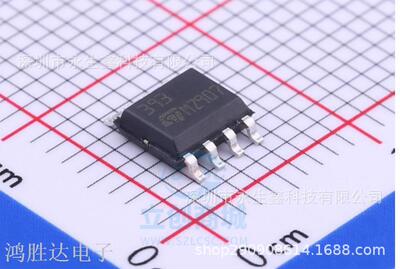 ST原装  LM393DT 393 贴片SOP-8低功耗双电压比较器 原装LM393