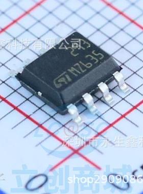 LM293DT LM293D 印字:293 贴片SOP8集成电路 IC芯片 ST 原装