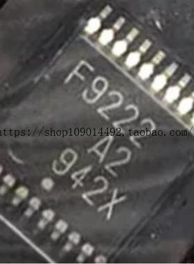 全新原装进口 F9222 F9222T UPD78F9222MC(T) 贴片TSSOP-20 热卖