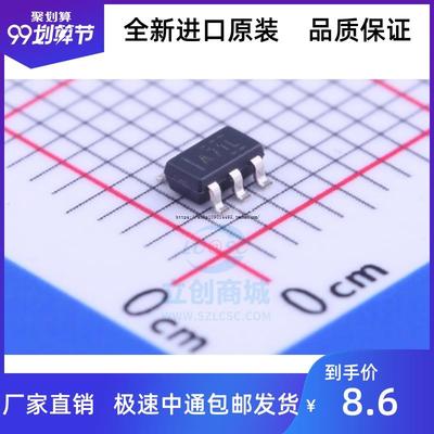 原装 | OPA695IDBVR OPA695IDBVT OPA695 A71L SOT23-6 集成芯片