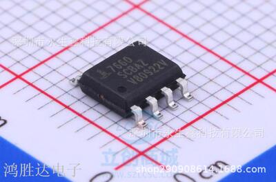 稳压器 切换 DC DC 转换 ICL7660CBAZ ICL7660SCBAZ SOP封装