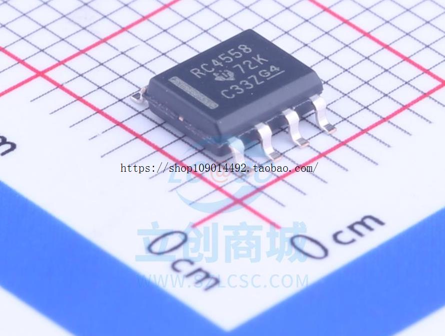 现货直拍RC4558DR RC4558DRG4 RC4558D 双路 运算放大器 贴片SOP8