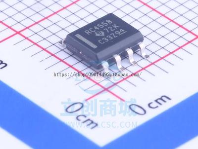 现货直拍RC4558DR RC4558DRG4 RC4558D 双路 运算放大器 贴片SOP8