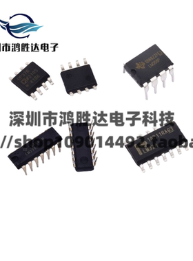 LM224/393/339/324/358P/N/DR TL084CN CA3140EZ 原装放大器IC