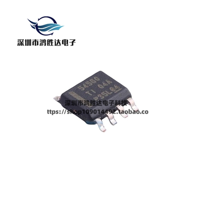 TPS54560DDAR 贴片SOP-8  DC-DC芯片 IC54560