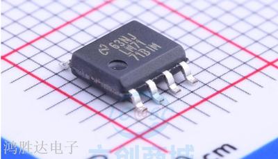 LM7171BIMX LM7171BIM SOP-8 高速运算放大器 集成电路芯片