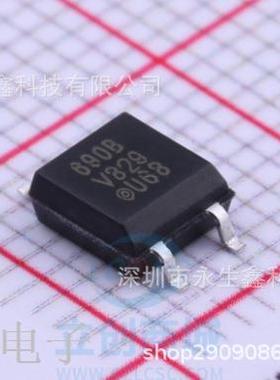 全新进口原装 SFH690B SFH690BT 丝印690B 驱动光耦 贴片SOP4