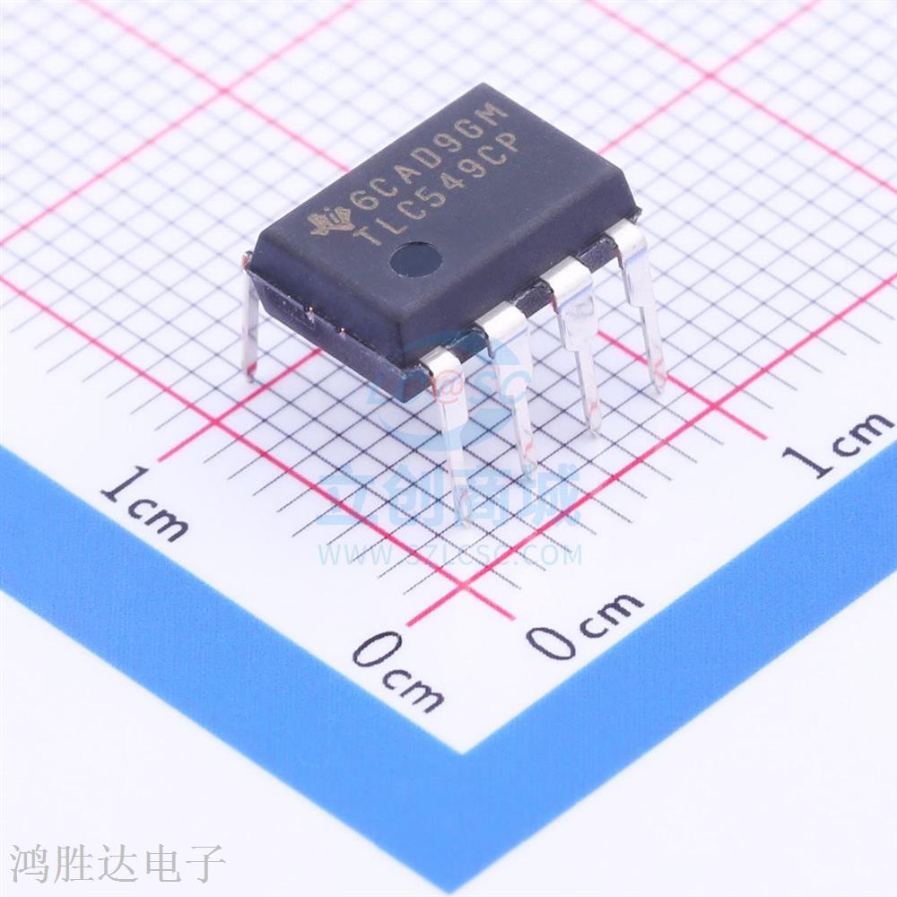模数转换芯片 TLC549CP DIP-8  原装现货 假一赔十