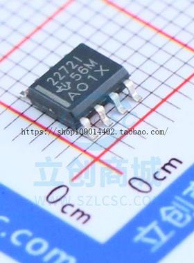 现货直拍全新原装 TLC2272IDR 22721 2272I SOP-8 CMOS轨对轨运算