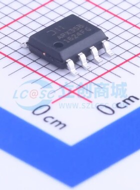 APX358SG-13 DIODES(美台) SOP-8 现货