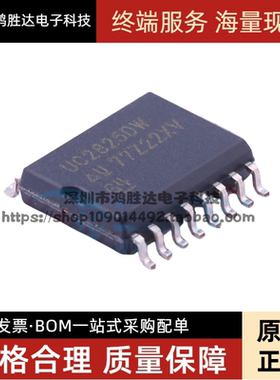 UC2707DW 2708 2823 2824 2825 2832 2833 2834 2846DWTR SOP16