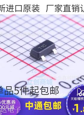 全新原装现货 LM61CIM3 SOT-23 丝印T1C 模拟输出温度传感器