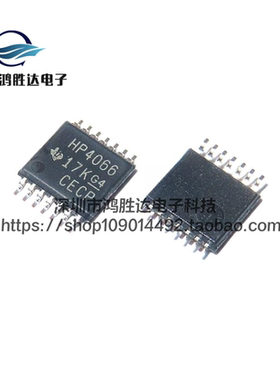原装 丝印：HP4066 型号：CD74HC4066PWR TTSOP-14 全新现货