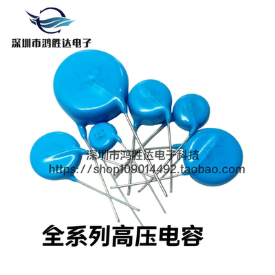 5D/7D/10D/14D/20D 470K 47V 蓝色电阻 05D 07D 全新