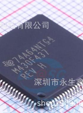 原装正品 MSP430F437IPZR 封装LQFP-100 贴片IC 16位微控制器-MCU