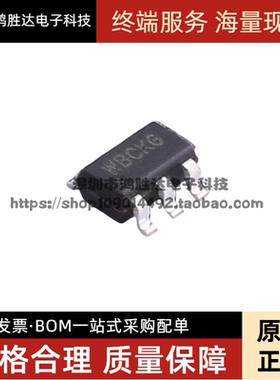 原装正品 SY8120B1ABC 丝印WB SOT-23-6 同步降压DC-DC稳压器
