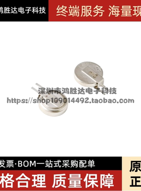 ML621-TZ1 可充电3V贴片电池可通用 MS621FE-FL11E ML621S/DN