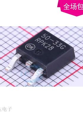 全新原装 LP2950CDT-3.3G 50-33G TO-252 稳压器3.3V