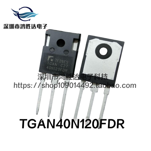原装进口全新IGBT单管40N120逆变焊机 TGAN40N120FDR  40N120F2DW