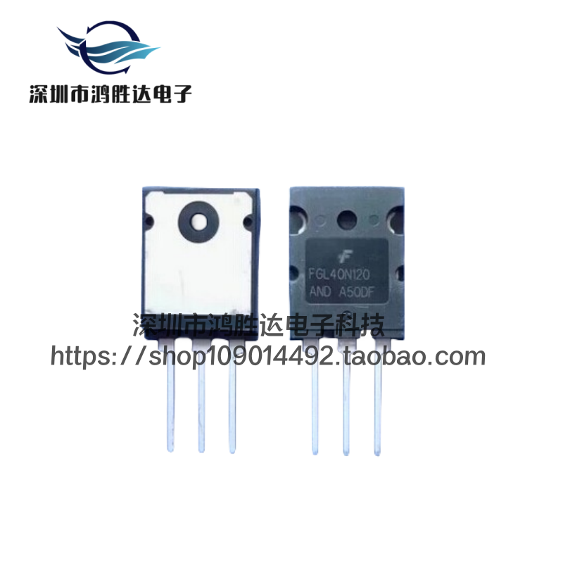 FGL40N120 AND 电焊机单管 TGL40N120FD K40T120FES G60N100BNTD