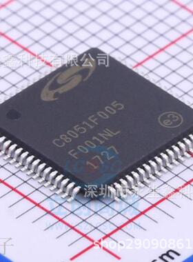 C8051F005 C8051F005-GQR C8051F005-GQ QFP64 控制器  全新原装