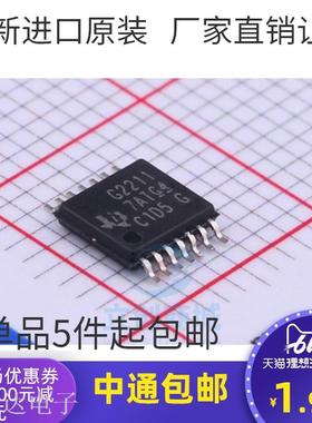 SP430G2211IPW14R MSP430G2211 16位微控制器 TSSOP14 全新原装