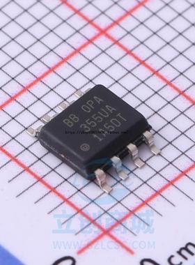 OPA355U OPA355UA 贴片SOP8 运算放大器 原装正品