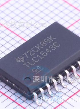 TLC1543CDWR 模数转换器IC TLC1543C 贴片SOP20 原装正品芯片
