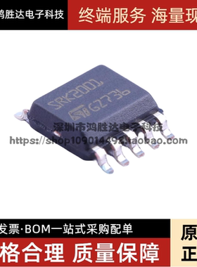SRK2001TR SRK2001 SOP10 电源管理芯片 全新原装现货