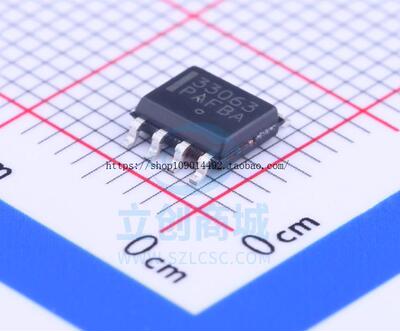 现货直拍全新MC33063AVDR2G 33063 SOP-8 1.5A升降压/反向开关稳