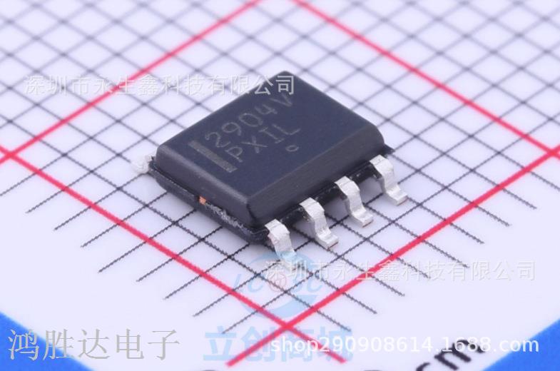 LM2904VDR2G 丝印2904V运算放大器芯片SOP8 LM2904VD现货全新原装
