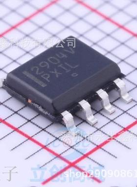 LM2904VDR2G 丝印2904V运算放大器芯片SOP8 LM2904VD现货全新原装